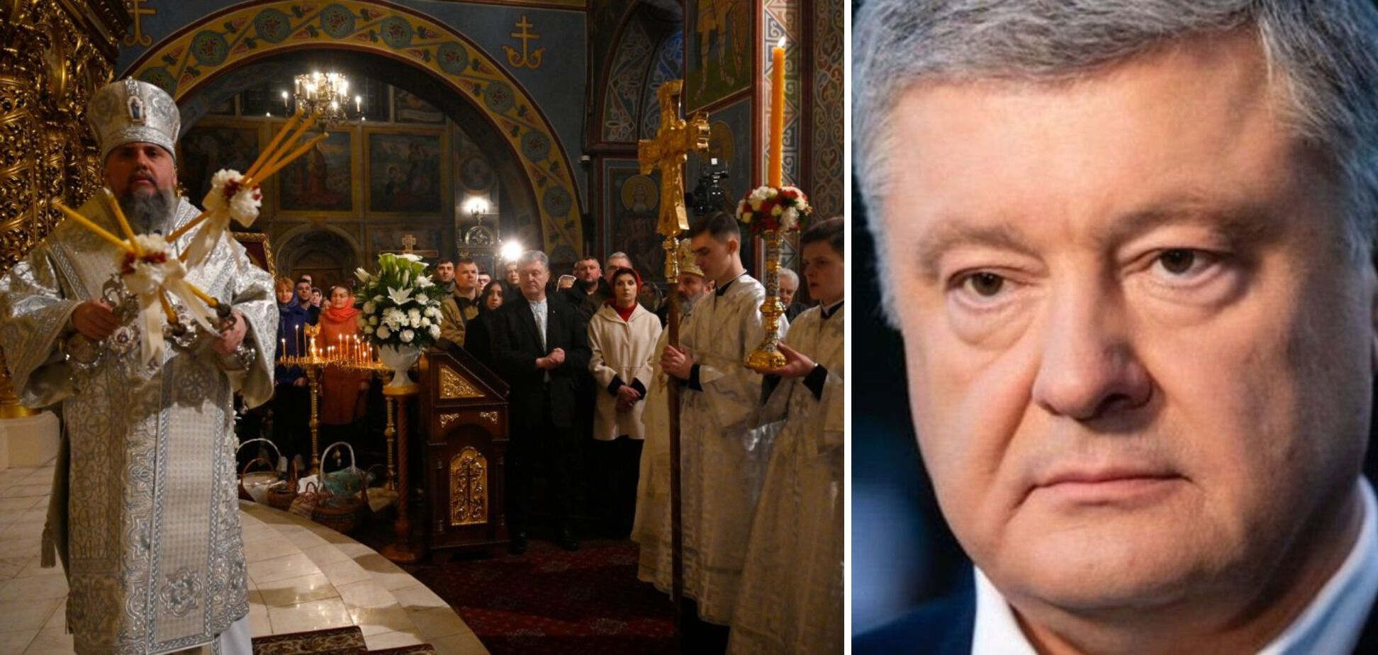 ПЦУ – это церковь миллионов украинцев и наша настоящая народная церковь, — Порошенко