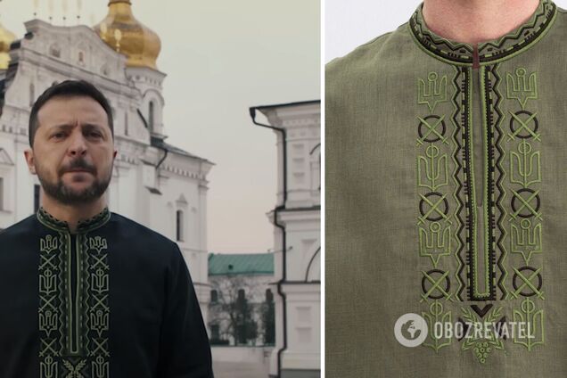 Вишиванка президента України