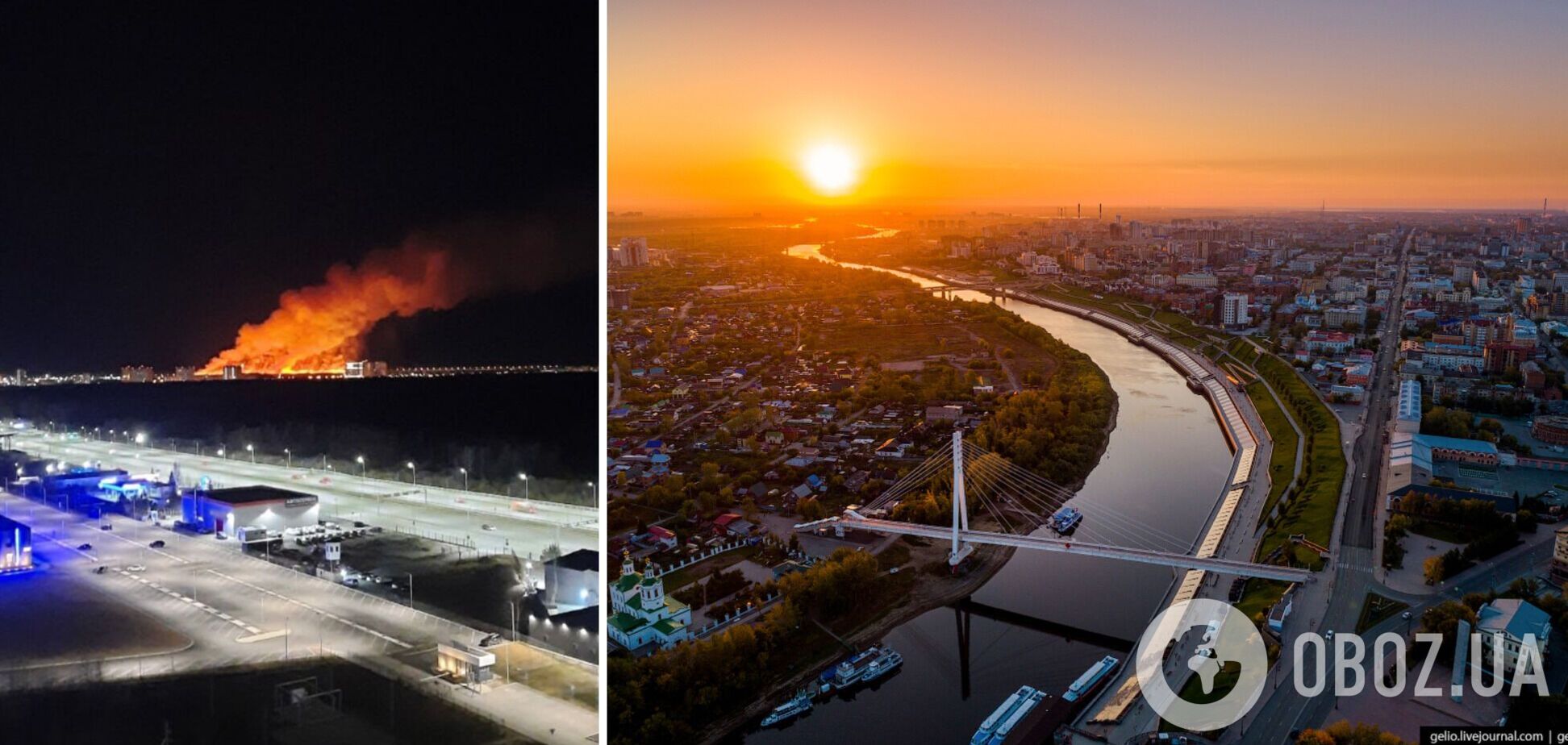 Під Тюменню спалахнула масштабна пожежа: вогонь майже дістався міста. Фото і відео