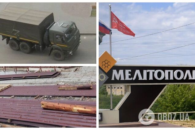 Окупанти перекинули в Мелітополь підкріплення із 'мобіків' і збираються облаштувати казарми на фабриці – ЗМІ