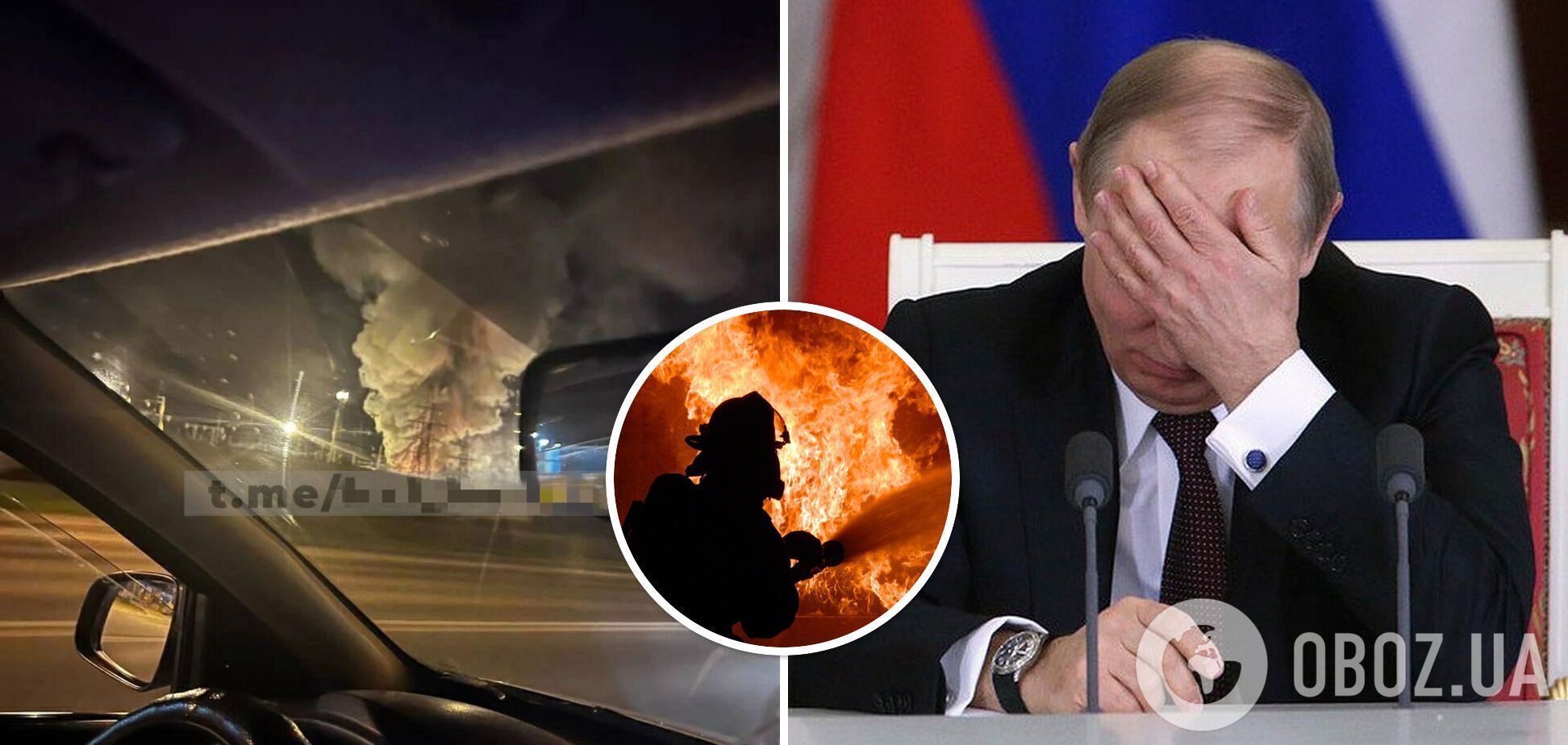 Россияне в шоке после событий в Белгороде