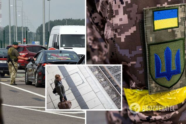Чи може звільнений зі служби військовий виїхати за кордон під час воєнного стану: роз'яснення