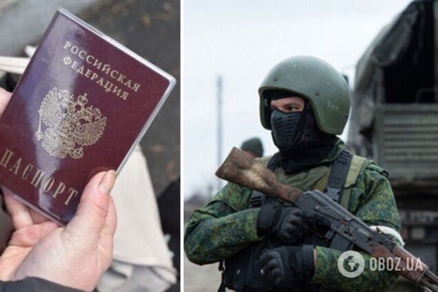 В Луганской области оккупанты усилили 'паспортизацию' перед выборами Путина