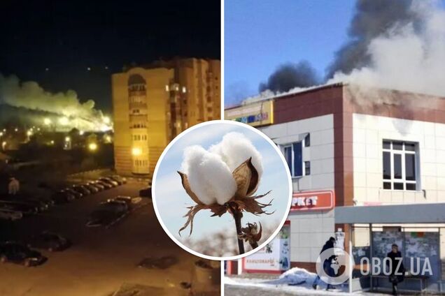 Развязанная Путиным война пришла к каждому россиянину: в ГУР прокомментировали 'бавовну' в Белгороде