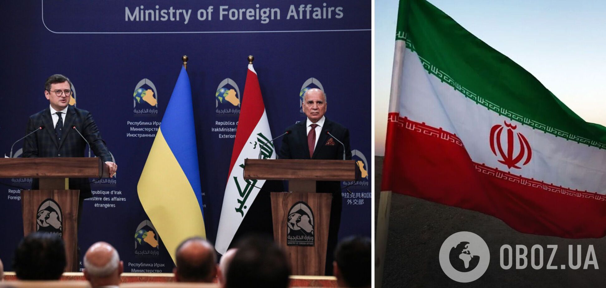 Ірак запропонував виступити посередником між Україною і РФ: у МЗС відповіли