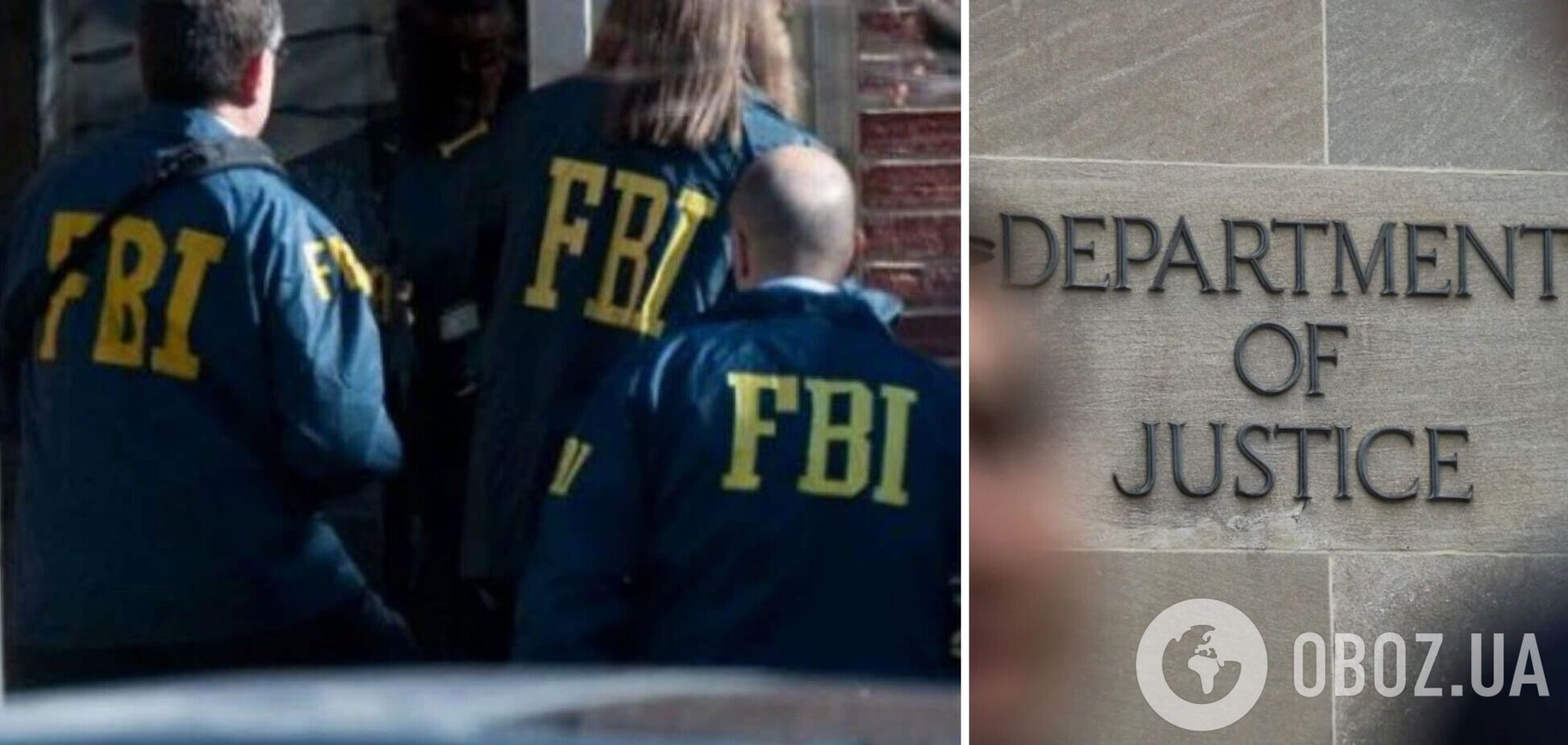 В США заарештували співробітників таємної 'поліцейської дільниці' Китаю, де стежили за китайськими дисидентами