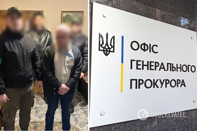 Злоумышленнику сообщили о подозрении