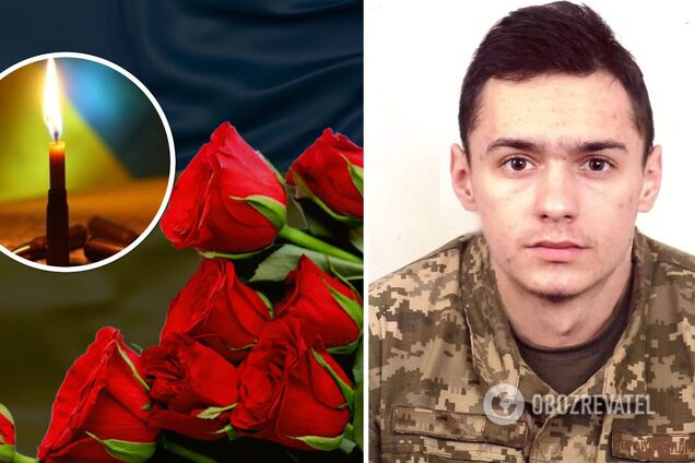 'Навіки в небесному строю': у боях за Україну на Луганщині загинув 18-річний захисник. Фото