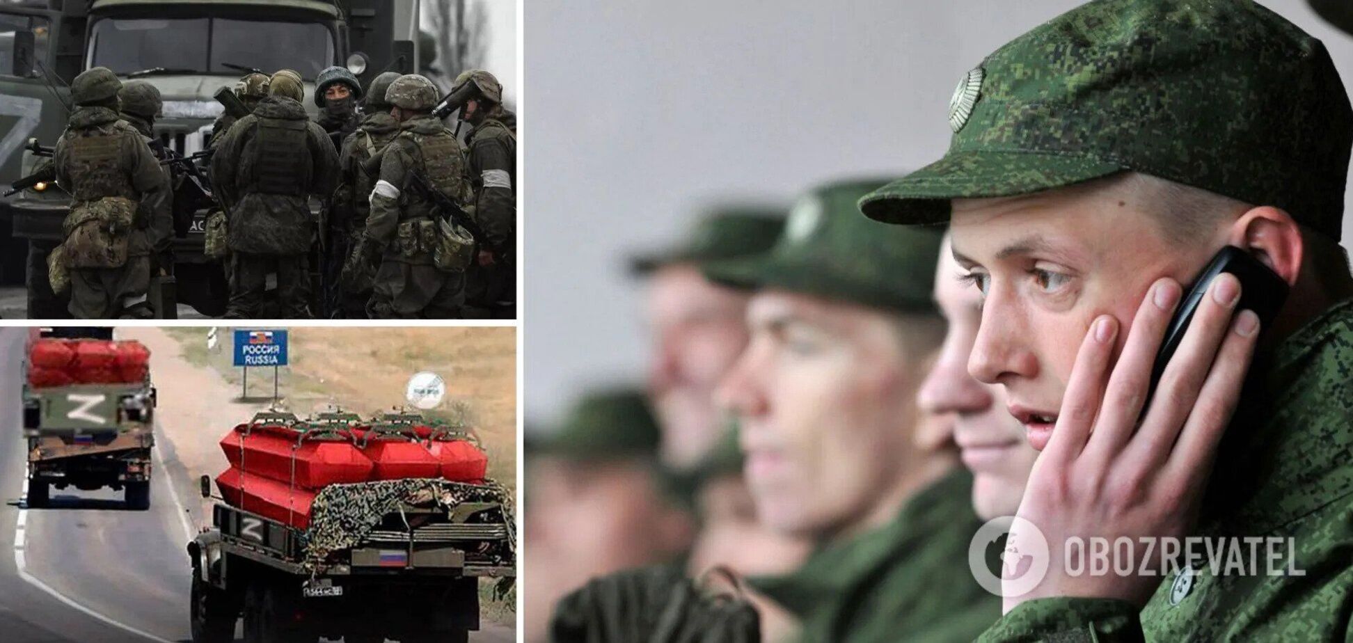 'Имеют плохое обеспечение и старое оружие': в ВСУ рассказали о новых штурмовых подразделениях оккупантов, которые РФ бросает в Украину