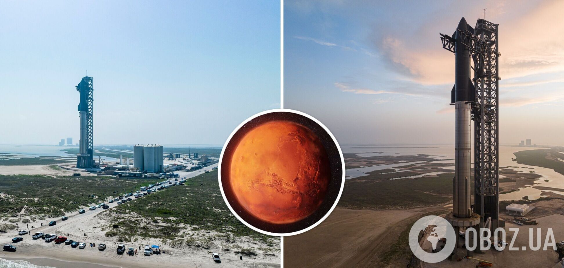 SpaceX скасувала запуск гігантського космічного корабля Starship: названо причину