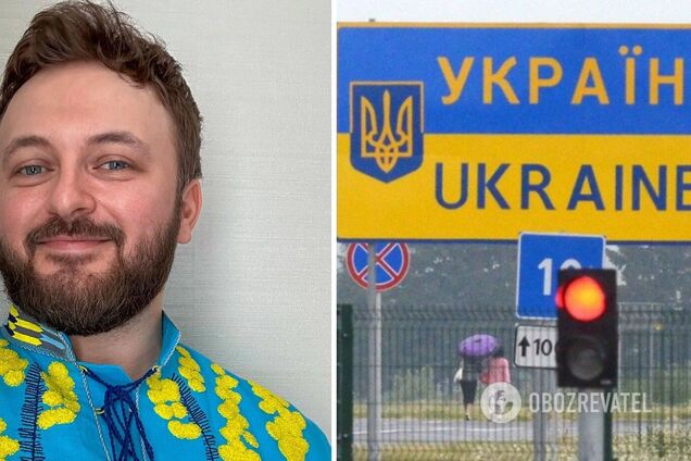 Дзідзьо розсекретив своє місцезнаходження після чуток про 'зникнення': артист засвітився за кордоном