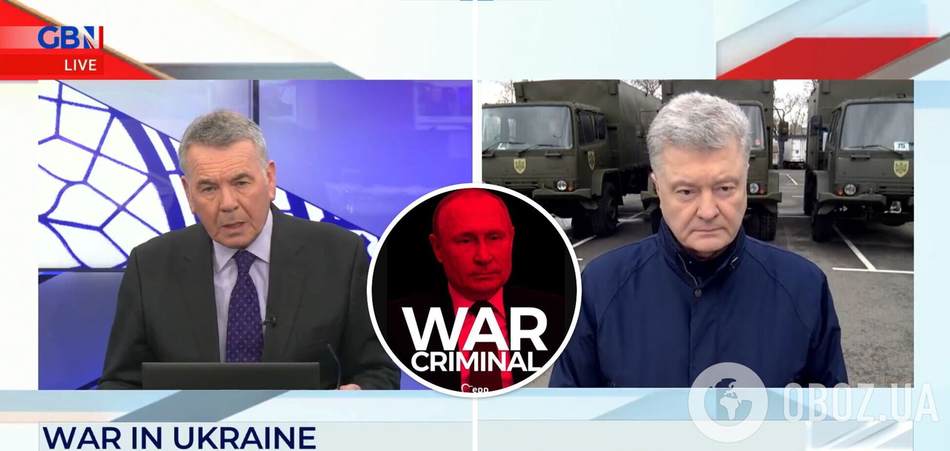 Путина должны судить в международном трибунале, это вопрос международной безопасности, – Порошенко