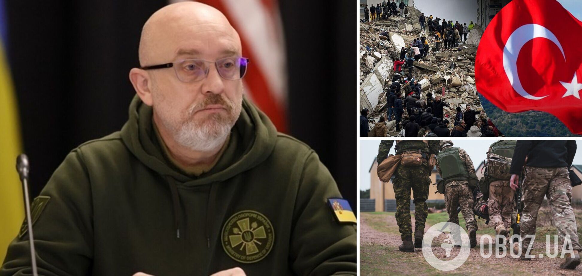 'Мы понимаем, что такое хоронить невинных людей': Резников принес извинения за сравнение потерь Украины в войне и жертв землетрясения в Турции
