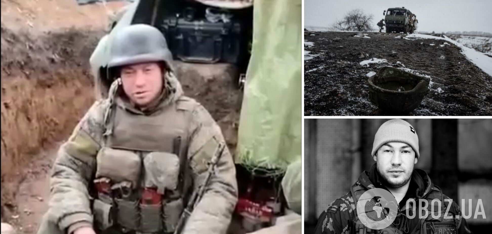 'Путин, родненький, только на вас надежда': оккупант из-под Угледара пожаловался на командиров и призвал бомбить Лондон. Видео