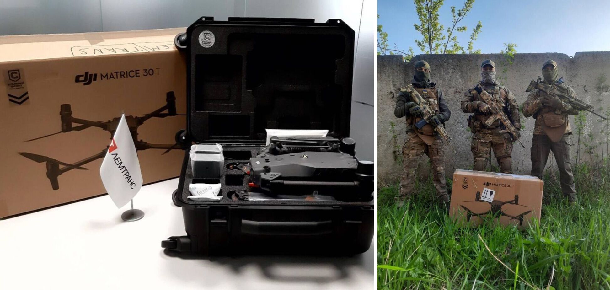 Украинские воины получили дрон DJI Matrice 30T от 'Стального фронта'