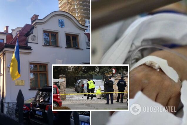 В больнице Кракова скончался украинец, который поджег себя возле консульства. Фото