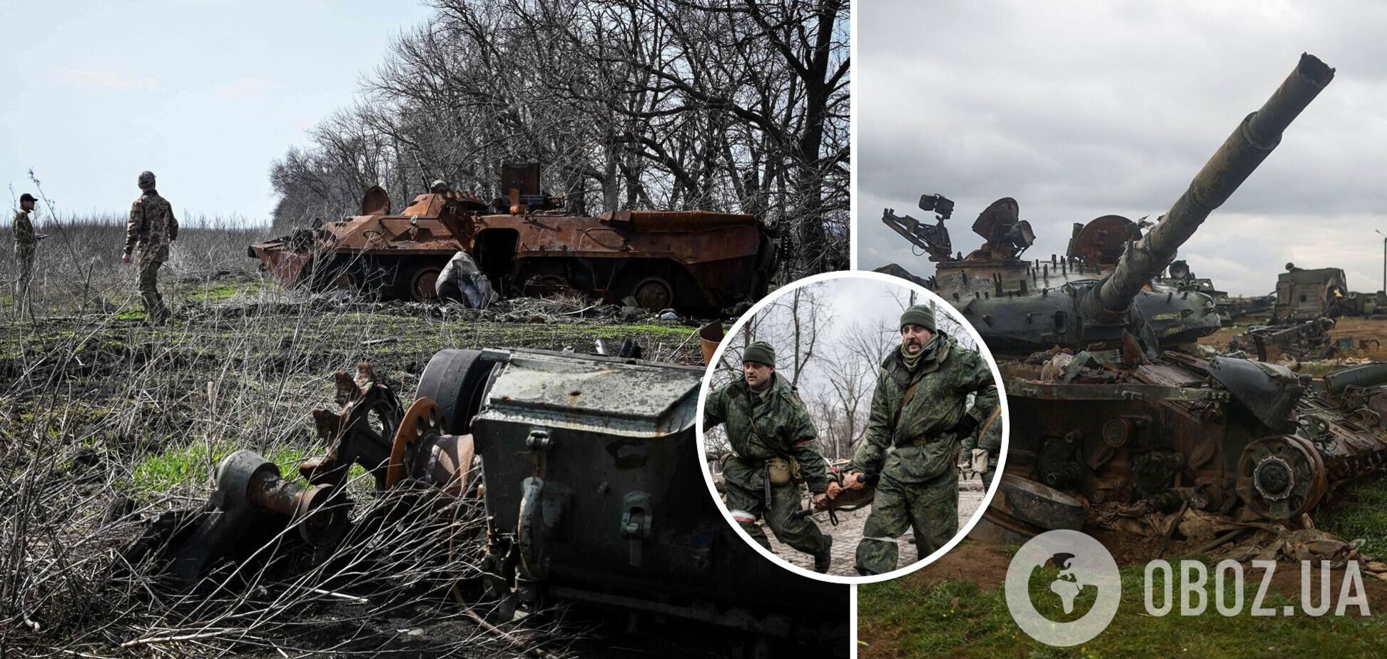 Потери живой силы РФ в войне приближаются к 183 тыс.: за сутки уничтожена техника и БПЛА врага