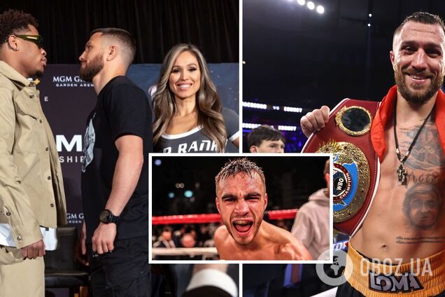 'Подходит к концу карьеры': чемпион мира рассказал, как Ломаченко может перевернуть бой с Хэйни