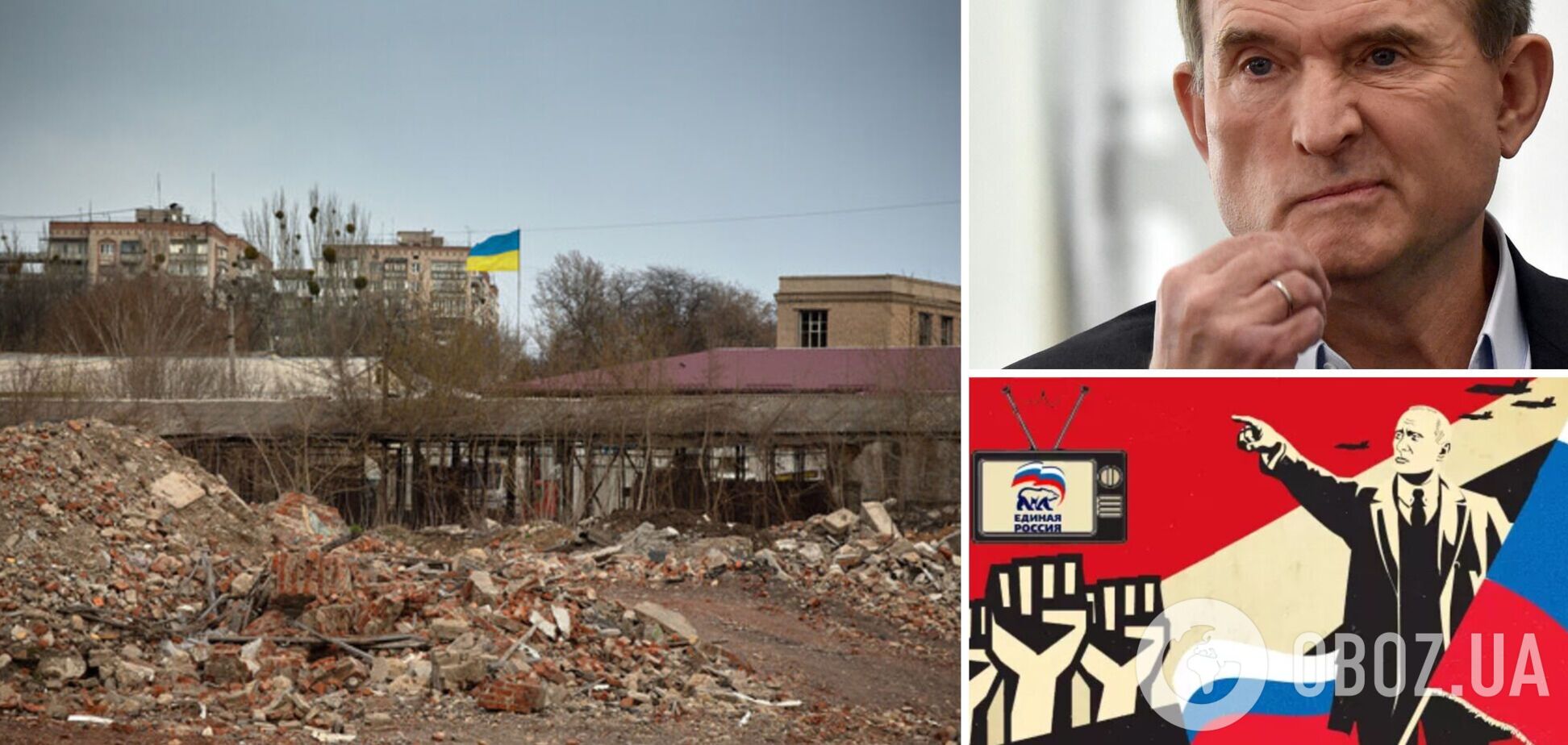 Кум Путіна Медведчук заговорив про 'геноцид Донбасу' і ядерний апокаліпсис: хоче трибуналу над Зеленським