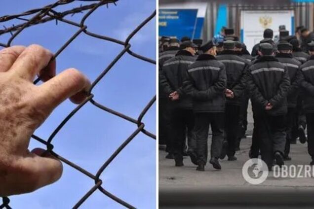 В России из тюрем 'пропали' 17 тыс. заключенных во время войны против Украины – СМИ