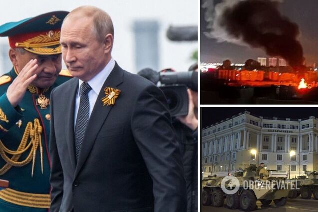 парад 9 мая в России