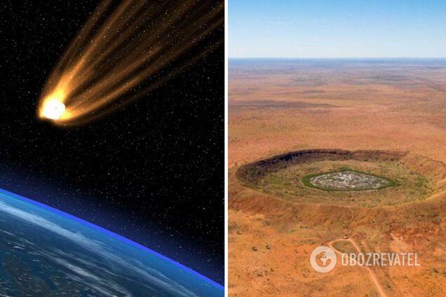 Древній метеорит 2,29 млрд років тому змінив Землю і міг сприяти появі життя: що дізналися вчені