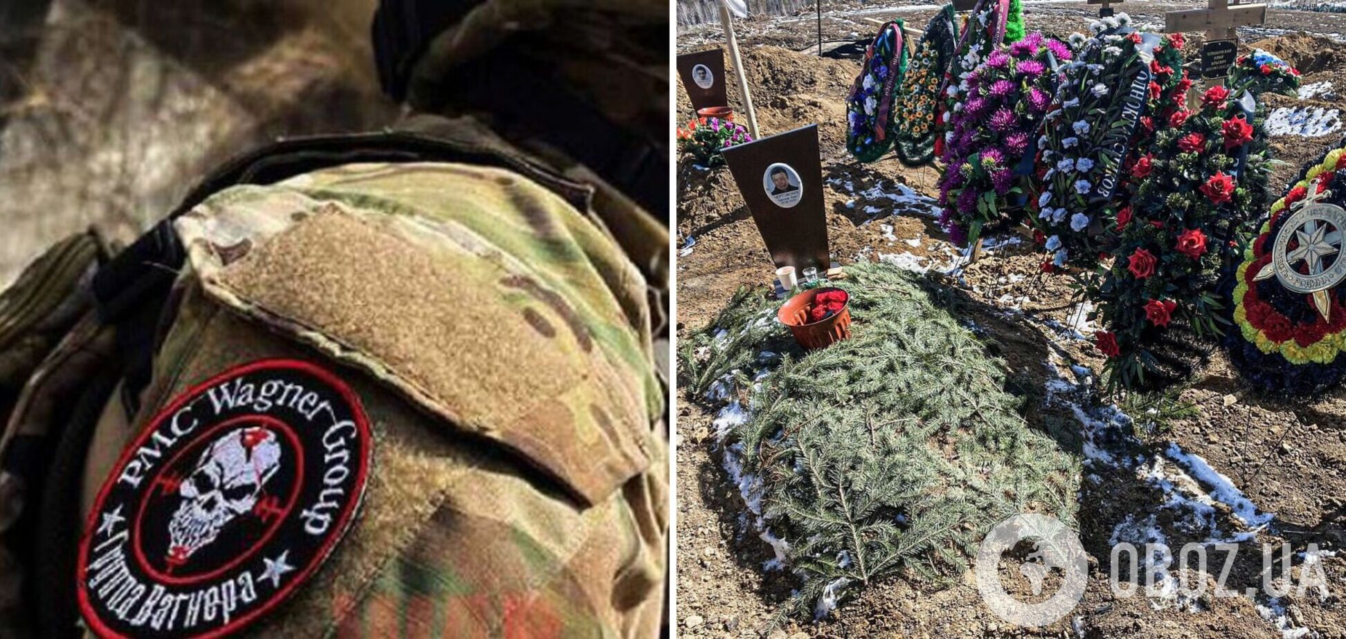 Десятки свежих могил: в российском Иркутске обнаружили массовые захоронения 'вагнеровцев'. Фото