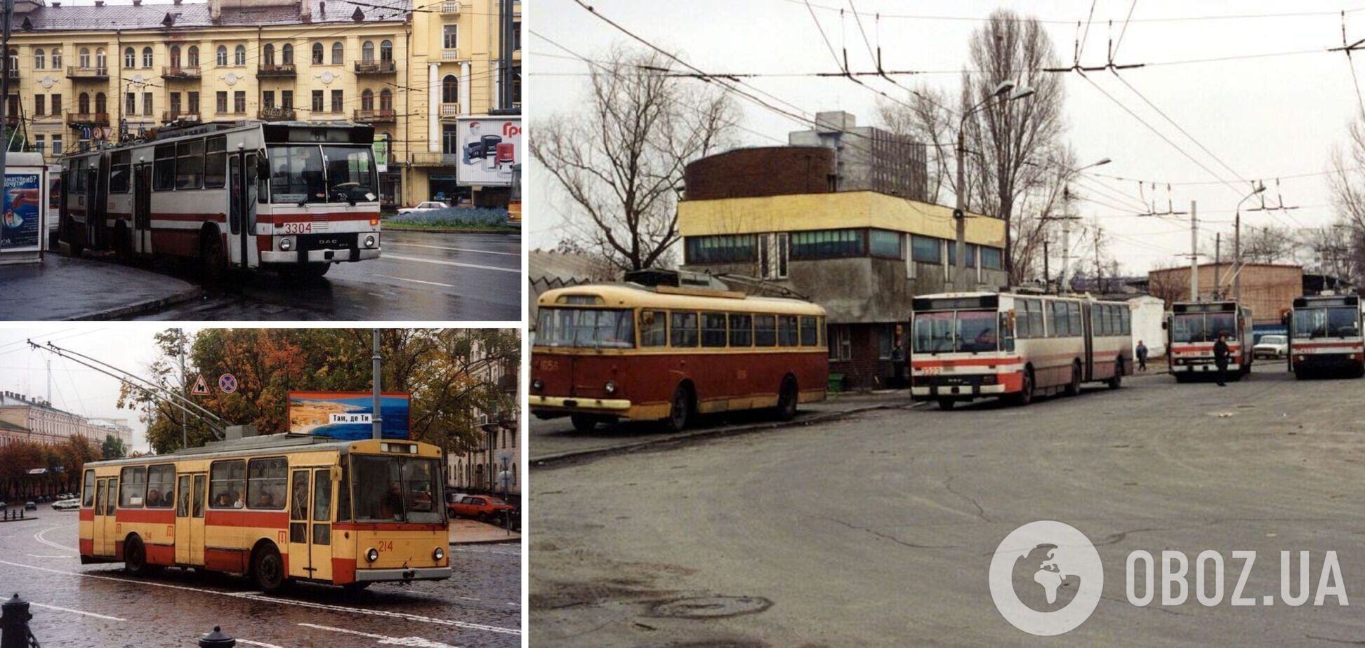 Киевские троллейбусы в 1990-х годах