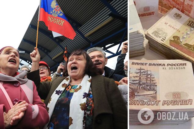 У россиян хотят конфисковать деньги и штрафовать за их хранение