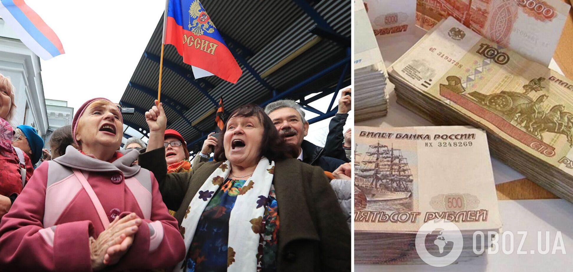 В Росії хочуть запровадити податок на веселощі