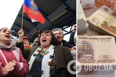 В росіян хочуть конфіскувати гроші та штрафувати за їхнє зберігання