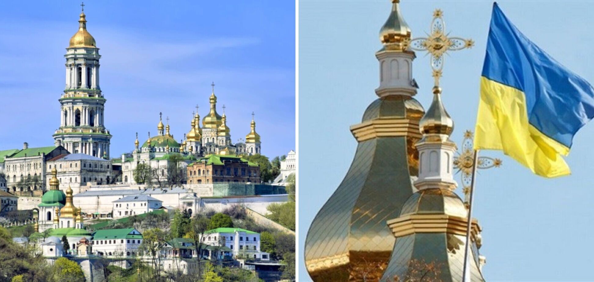 Украинизация православия в Украине