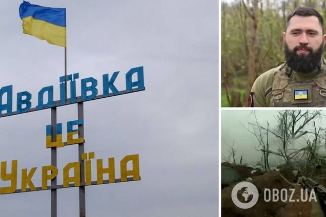 ЗСУ під Авдіївкою блискавично атакували окупантів і змусили їх тікати із втратами. Відео