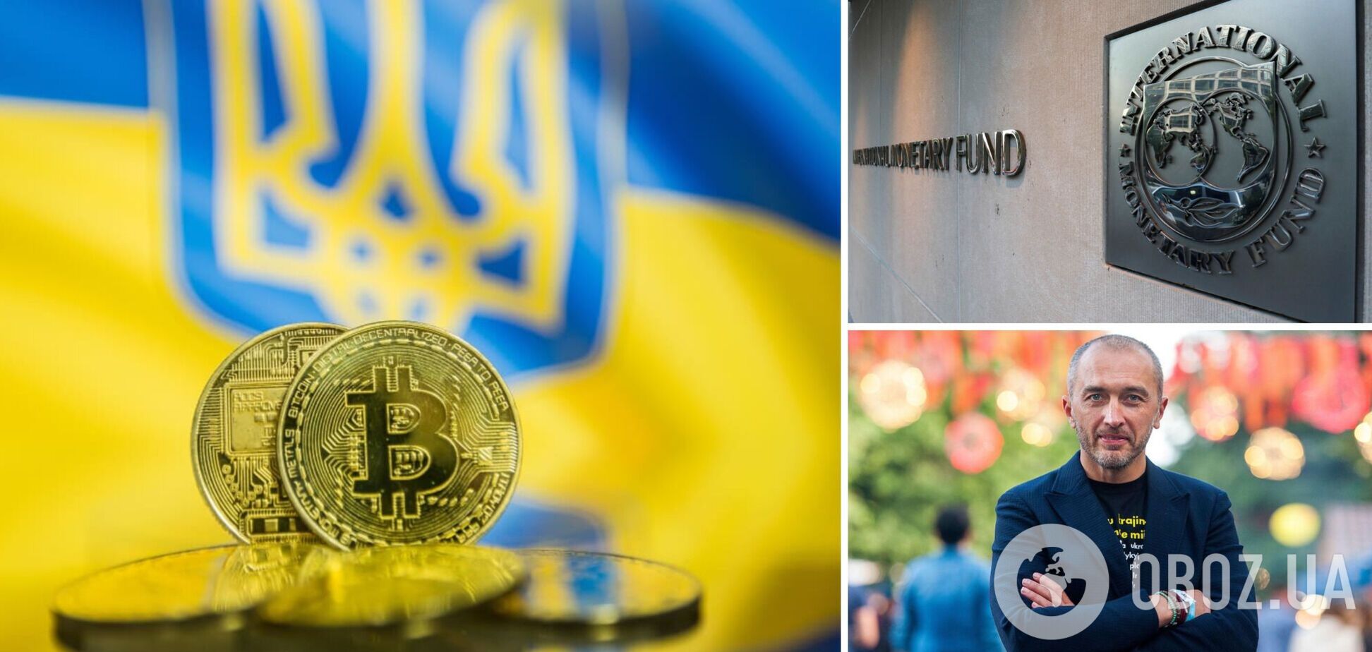 Глава Нацбанка рассказал о сотрудничестве с МВФ на новом направлении