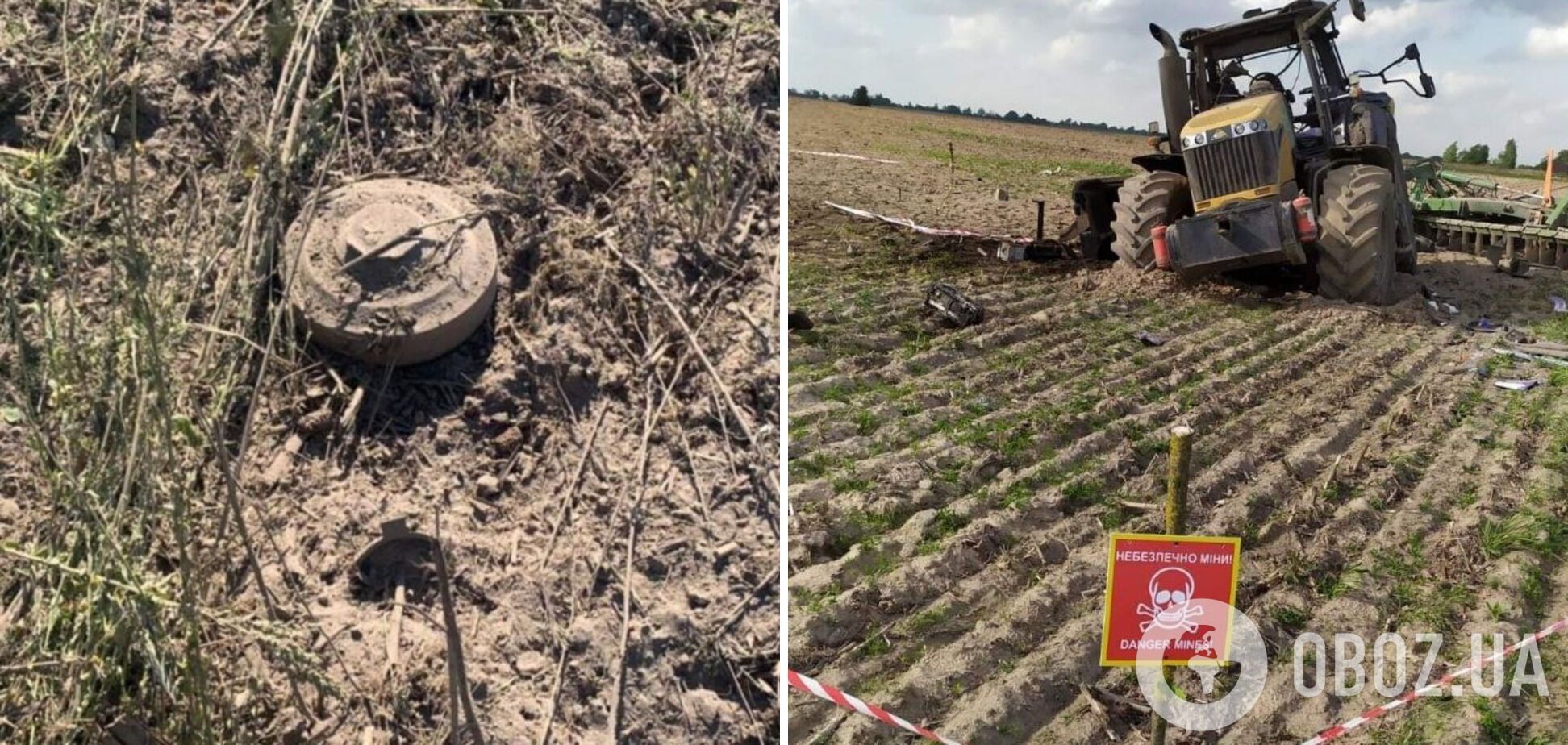 Трактор взорвался на российской мини