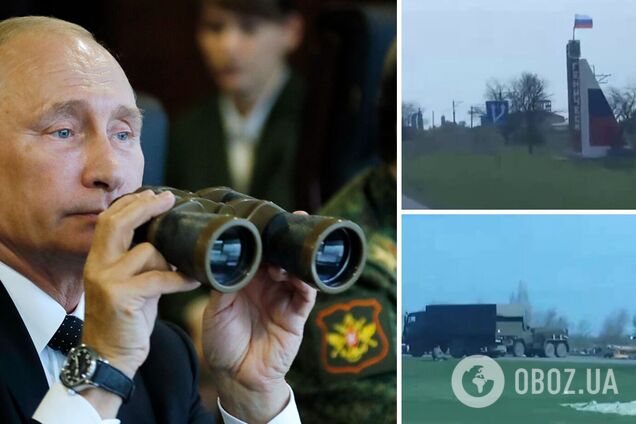 У Росії заявили про візит Путіна до штабу військ на Херсонському напрямку й показали дивне відео