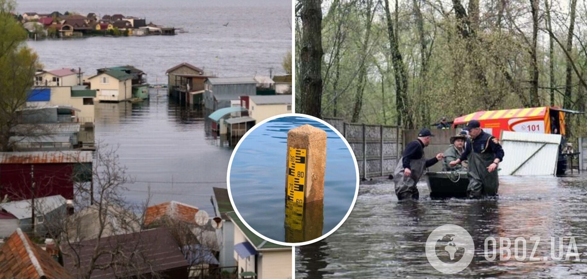 В четырех областях Украины объявили красный уровень опасности из-за половодья: где худшая ситуация