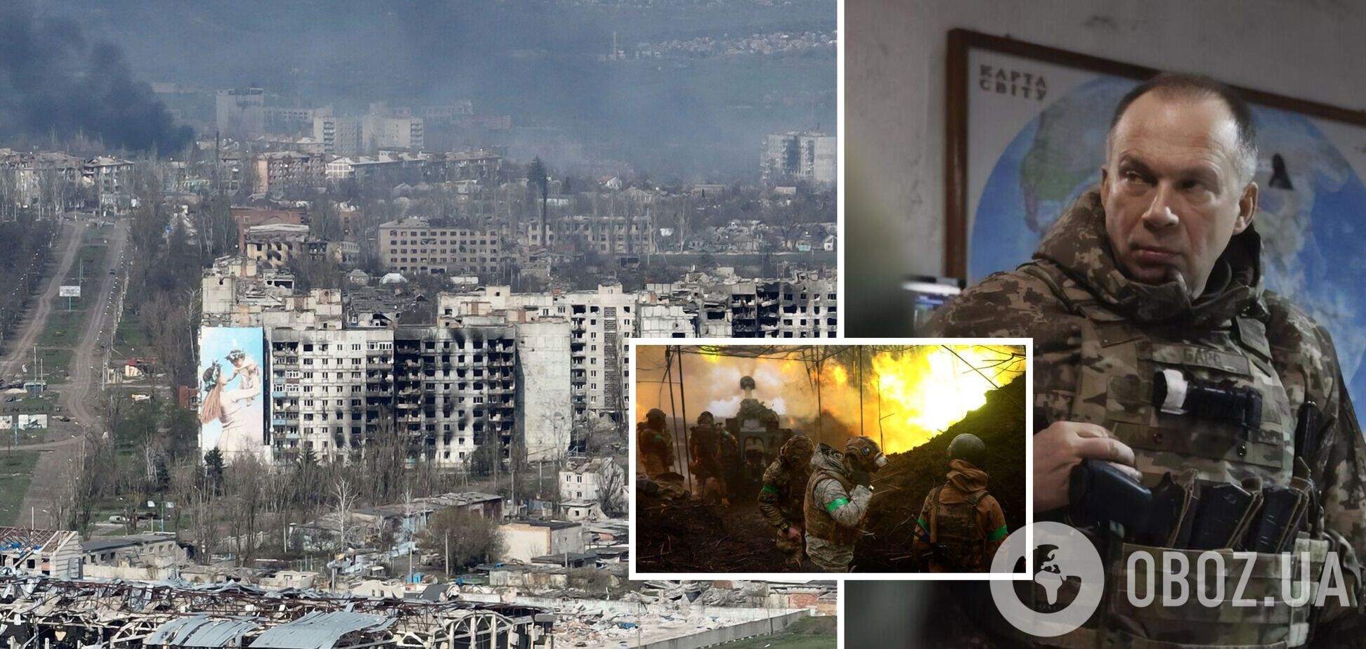 'Ворог перетворює місто на руїни': Сирський розповів про хід боїв за Бахмут і відзначив героїзм ЗСУ
