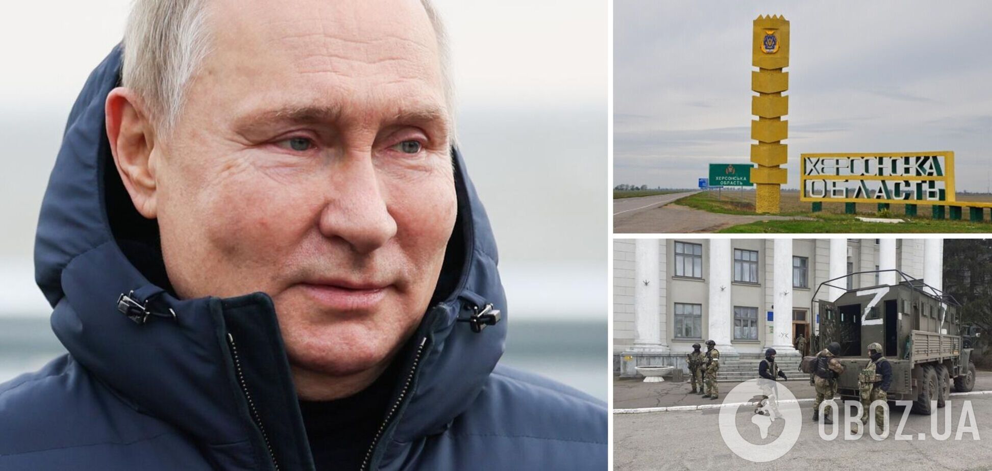 'А штаб где?' Россияне не поверили в визит Путина в Херсонскую область: требуют доказательств