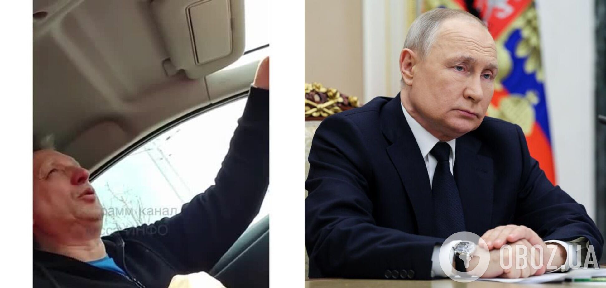 Розхвалив Путіна і виправдав зґвалтування окупантами українок: в Одесі таксист відзначився скандальними заявами і поплатився. Відео