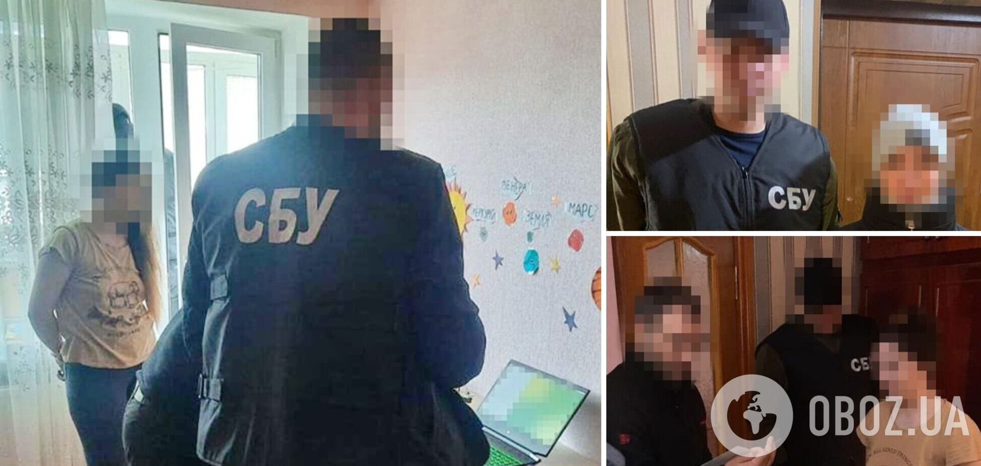 СБУ затримала доньку колишнього гауляйтера Чорнобаївки: вона однією з перших підтримала російських загарбників. Фото