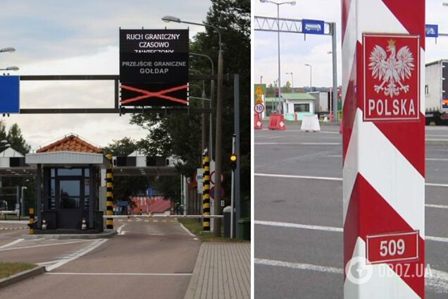 Польские перевозчики блокируют 4 пропускных пункта