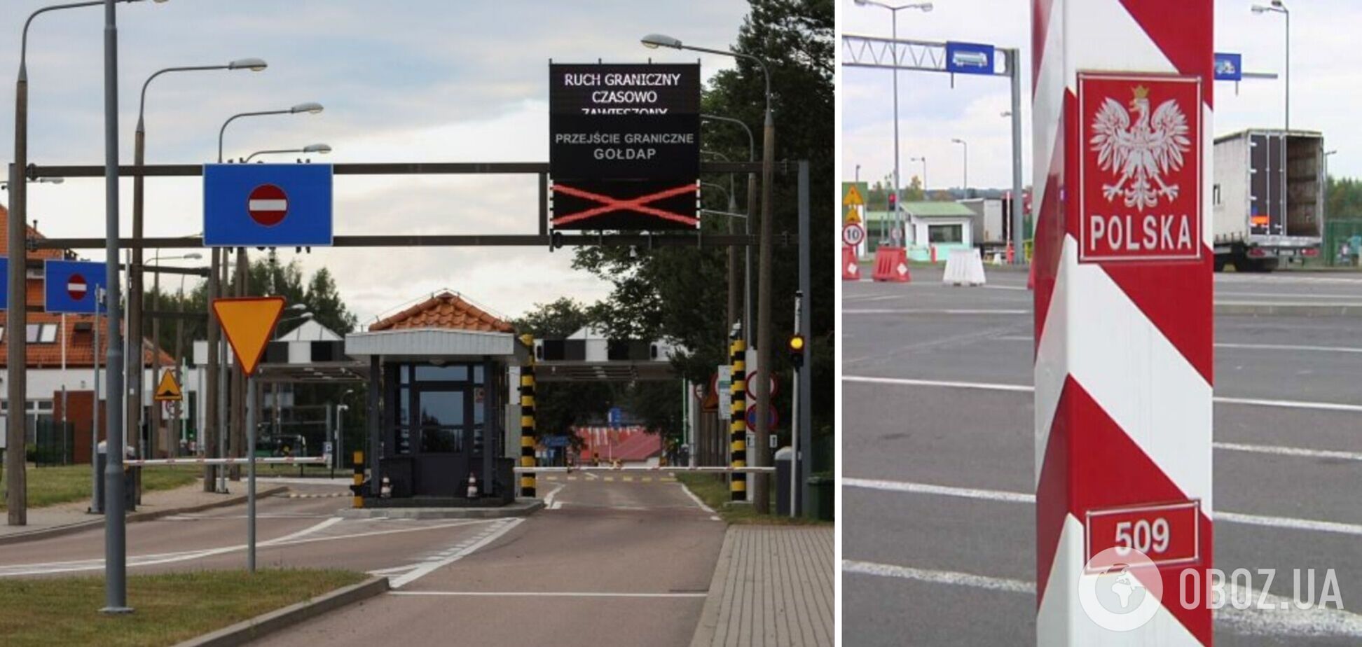 В уряді вже повідомили, що спробують домовитись із польськими перевізниками