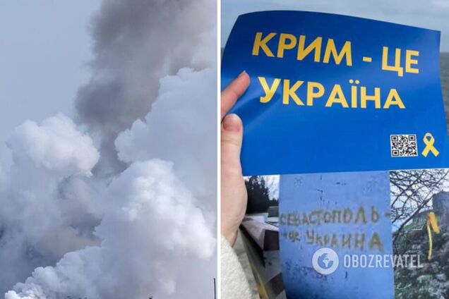 В Крыму новая 'бавовна': взрыв слышали в Севастополе, но у оккупантов 'все спокойно'