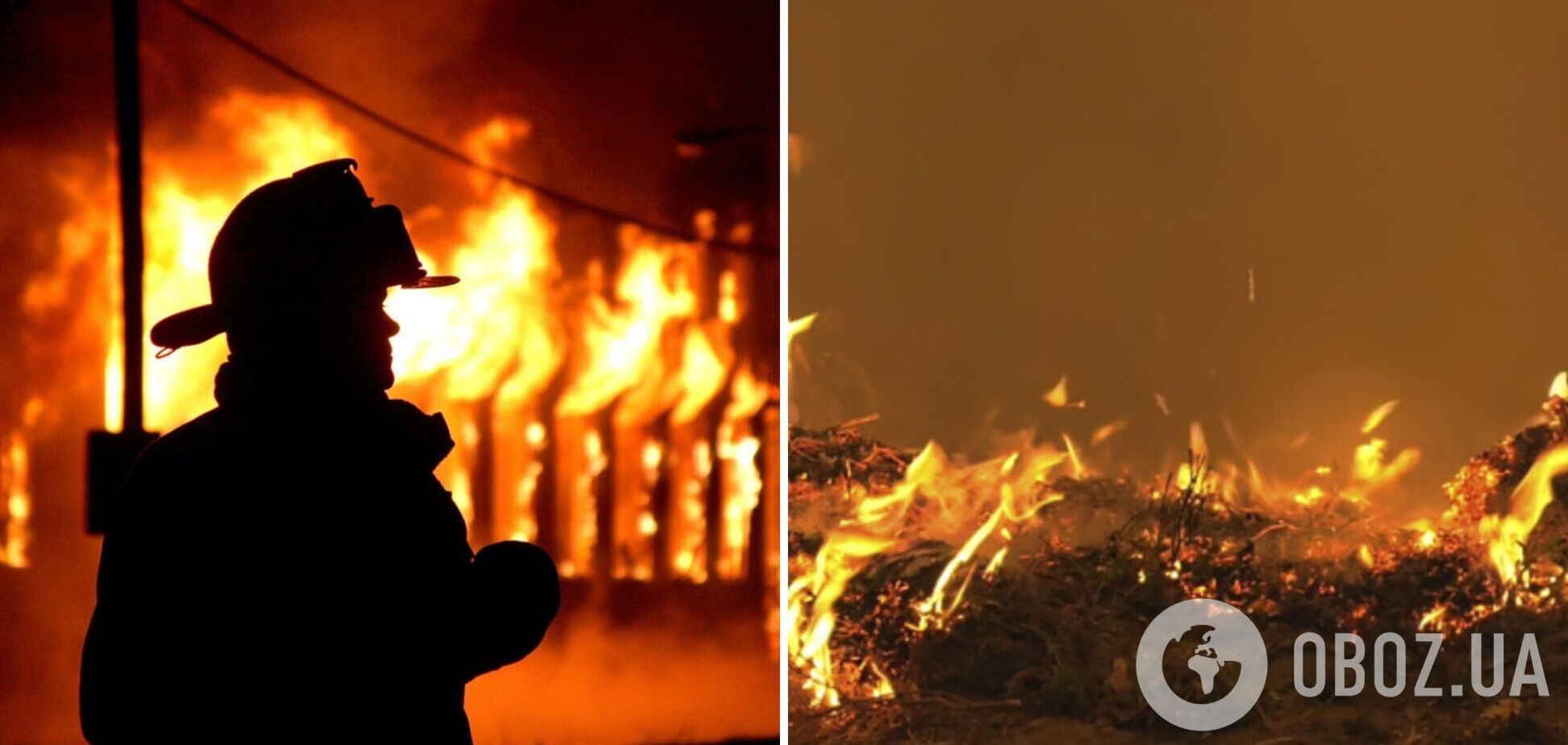 В Киеве вспыхнул пожар: в ГСЧС рассказали о деталях возгорания