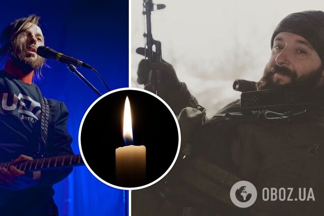 На війні загинув відомий український рок-музикант