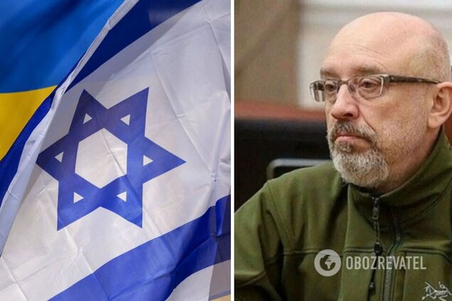 'Нужно убеждать': Резников объяснил, почему Израиль не дает оружие Украине