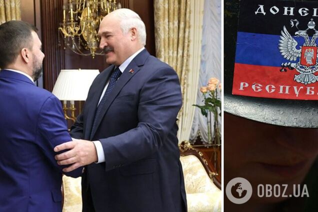 Лукашенко зустрівся з Пушиліним і запропонував допомогу 'ДНР'