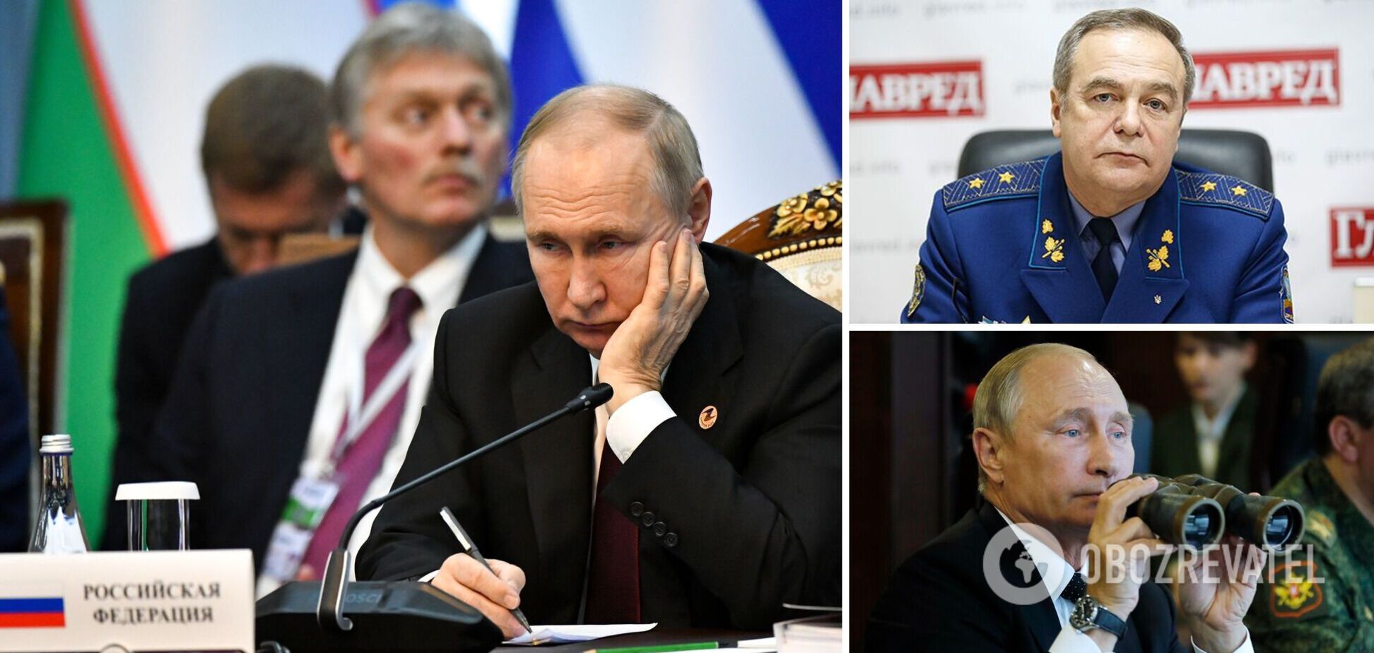Генерал Романенко: Путин лично побывал на Херсонщине? Как враг готовится к наступлению ВСУ. Интервью