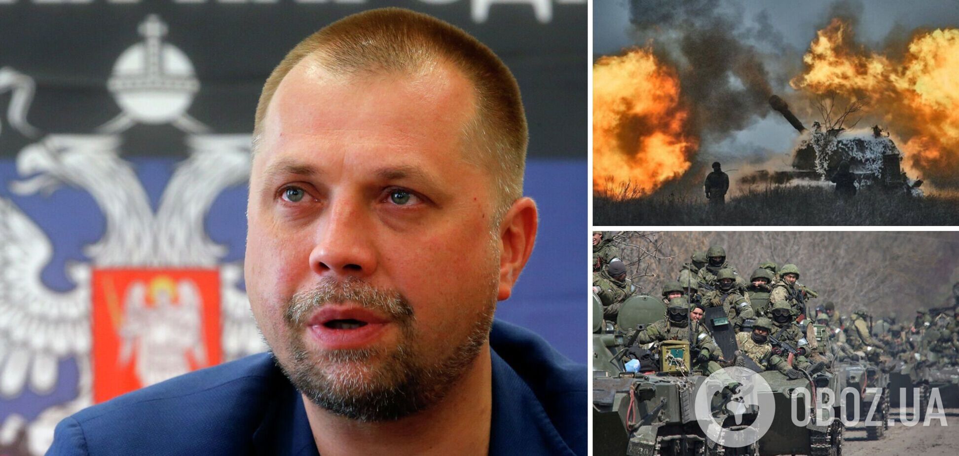 'Осталось уже недолго': депутат Госдумы РФ Бородай заговорил о скором окончании войны в Украине. Видео